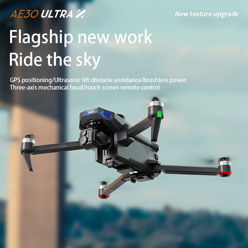 Дрон AE Ultra GPS с 4K HD каме – обзор и цена Drone Gimbal Mount